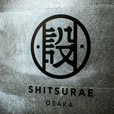 Appartement Sitsurae Osaka Shinsaibashi Extérieur photo